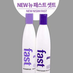 니심패스트 300 set  샴푸 300ml+컨디셔너 300ml 