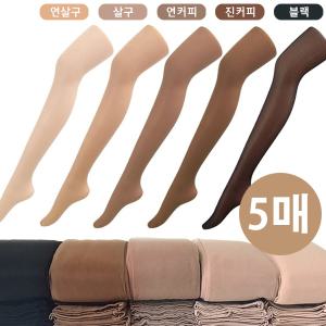 학생 교복 중학생 기본스타킹 실속형 5매 국내생산 팬티스타킹