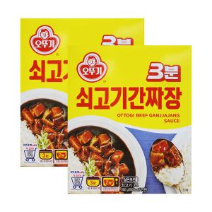 오뚜기 3분 쇠고기간짜장 200g 2개