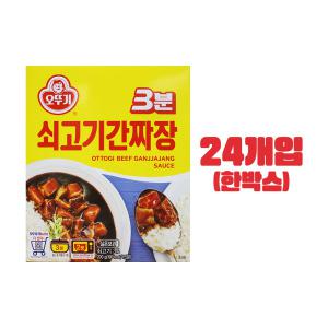 오뚜기 3분 쇠고기간짜장 200g 24개