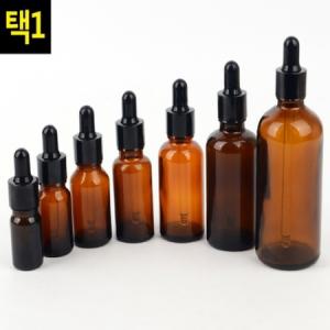 샘스 빛을 차단하는 갈색 스포이드 유리공병 화장품 소분용 50ML