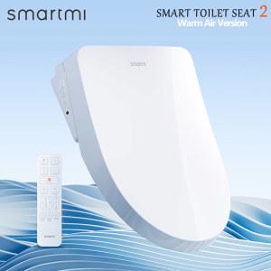 Smartmi 스마트 변기 시트 뚜껑 2 방수 전기 커버 항균 온열 비데 리모컨 포함