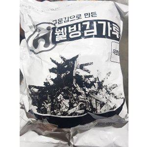 [기타]해농 무염 김가루 500g 해산물 김가루 무염김가루 김