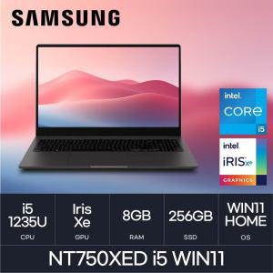 HMC / 삼성전자 갤럭시북2 / NT750XED i5 WIN11 (D4 RAM 8GB / NVMe 256GB / WIN11H) / i5-1235U / FHD