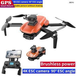 미니헬기 c186 GPS RC 드론 5G FPV 듀얼 캠 360 장애물 회피 브러시리스 모터