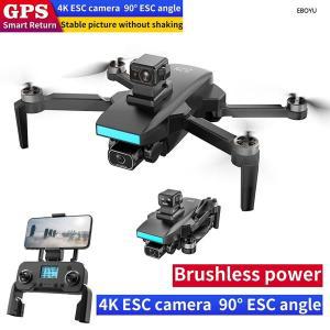 무선 드론 모터 5G c128 회피 RC GPS 360 듀얼 FPV 캠 헬기 브러시리스