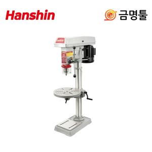 한신 HS-DM13 드릴링머신 550W 13mm드릴척 16단속도조절 비철 목재천공 보루방