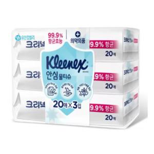 크리넥스 안심 물티슈 휴대용 20매 x 3 x 8팩 항균 티슈