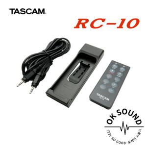 TASCAM RC-10 잡음 제거 타스캠 전용 유선 리모컨