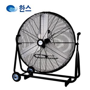 업소용선풍기 모바일30 (76cm) SFMC-750T 에어 서큘레이터 산업용 공업용 대형 선풍기 공장 현장 작업장 축사용 터포팬 창고 물류센터 강풍기 환풍기 배풍기 공기순환기