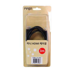 미니 HDMI 케이블 3M FST-M02HDMI 연결 HDMI연장 영상 HDMI선