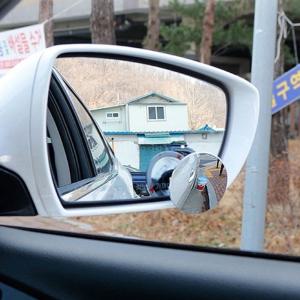 차량용 보조 미러 광각 사각지대 사이드 거울 65mm사각지대 보조용품 보조거