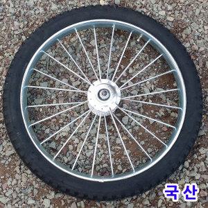 국산 리어카바퀴 26인치 구르마 바퀴 손수레 발통