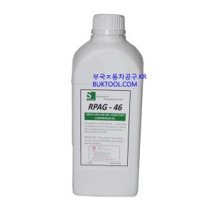 R-134a 자동차 에어컨 신냉매오일 RPGA-46 1L / 46오일