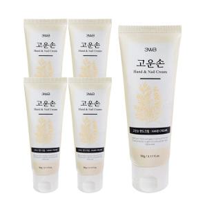 3WB 웰빙헬스 고운손 핸드크림 90ml 5개 고보습 손크림 히알루론산