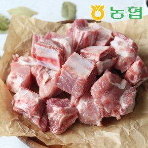 [친환경팔도][와룡농협] 안동 우리 한돈 갈비(찜용) 1kg