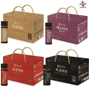 CJ 한뿌리 인삼대보 120ml x 10병 배도라지 홍삼 흑삼