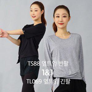 [스타캣]요가복상의세트필라테스복세트운동복상의세트 TS88TL069W3