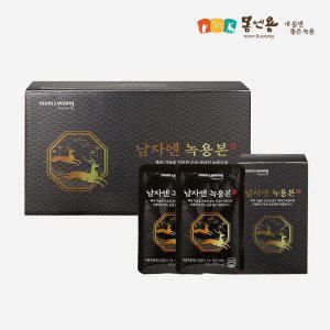 [몸엔용] 남자엔녹용본 50ml x 30포 유산균 아연함유  부모님건강선물세트 추천 + 쇼핑백