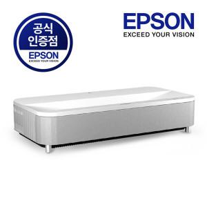 엡손 EH-LS800W 4K 초단초점 빔프로젝터 레이저 A/S 3년 빔프로젝트 사은품 증정