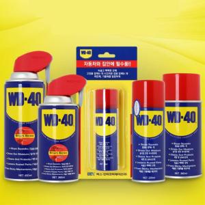 WD40 오일 체인 오토바이 제거제 (220ml) 자전거녹제거 녹방지 유리 일반용 부착