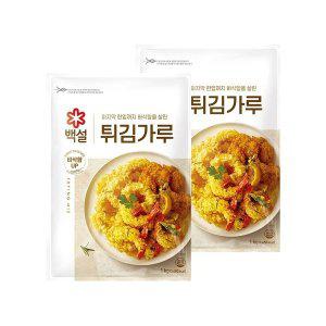 [기타]백설 튀김가루 1kg x2개