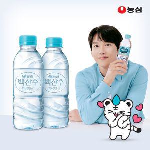 농심 백산수 무라벨 330ml 20병 생수