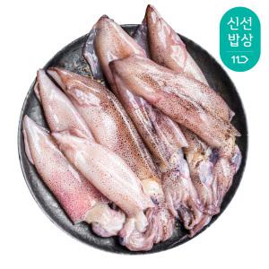 [품질보장]자연산 손질 통 오징어 1kg (2미x3팩)