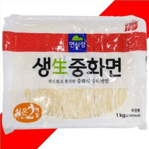 면사랑 생중화 면 1kg 짜장면 콩국수 생면 짬뽕 면