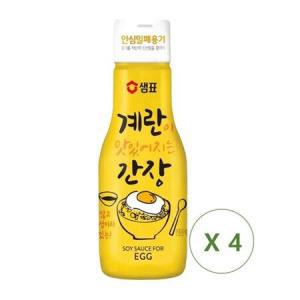 샘표 계란이 맛있어지는 간장 200ml x 4개