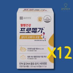 종근당건강 프로메가 알티지 오메가3 듀얼 520mg x 60캡슐 x 12개_MC