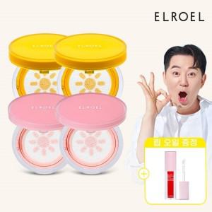 [엘로엘] 핑크 톤업 선쿠션 본품2+파데프리 선쿠션 본품2+립 오일 증정_ELROEL