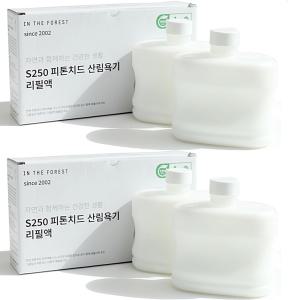 숲에서 S250 피톤치드 휘산기 산림욕기 탈취 방향 천연 편백 리필액 600ml 8통-S200호환