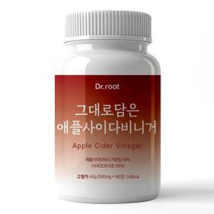 그대로담은 애플사이다비니거 500mg 90정 1통 사과초모식초