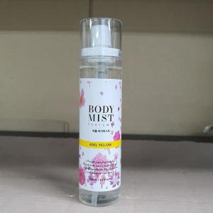 [RGKO497S]퍼퓸 바디미스트 아델옐로우 노랑색 100ml