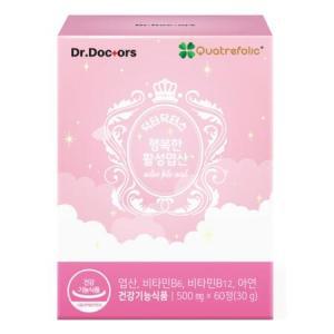 DrDoctors 행복한 활성엽산 VITAMIN B군 DHA 치커리분말 60정 2개월분