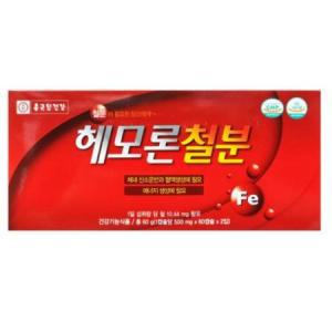 종근당건강 헤모론철분 500mg 헴철 푸마르산제일철 해조칼슘 120캡슐 2개월분