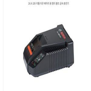 보쉬정품 병행X AL1860 CV 18V 배터리 충전기