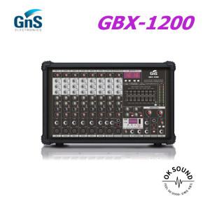 GNS GBX-1200 파워드믹서 10채널 1200W 앰프내장 팬텀파워지원 버스킹,행사,교회,학교,공연,강당,군대,선거