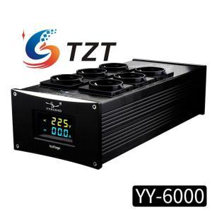 TZT YYAUDIO YY6000 AC 전원 필터 전원 공급 장치 필터 CD 플레이어 앰프 스피커용 EU 표준 3000W 15A