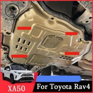 엔진 배플 보호 플레이트 하부 가드 플레이트 엔진 실드 도요타 RAV4 RAV 4 XA50 2019 2020 2021 2022 2023