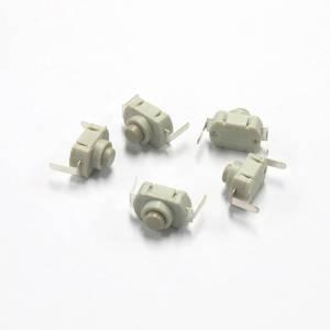 소형 푸쉬 락 스위치 SMD Mini Push Lock Switch 2팩