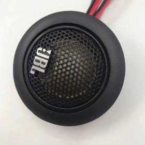 JBL 1.5인치 차량용스피커 카오디오 튜닝 고음 외장스피크 콘솔카트