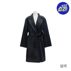 (막스마라) 티그레 벨티드 울코트