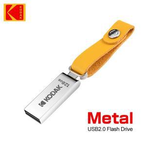 KODAK 금속 USB 플래시 디스크, 메모리 스틱 펜 드라이브, PC용 2.0 하이 K122, 64GB,