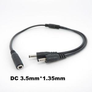 DC 3.5x1.35mm 전원 커넥터 Y 스플리터 케이블 수-2 암 웨이 익스텐션 잭 플러그 와이어, CCTV 카메라 라우