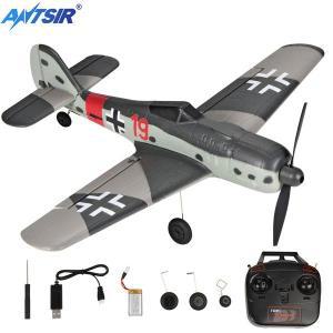 rc 스티로폼rc FW190 RC 전투 워버드 항공 6 축 곡예 비행 기 EPP 402mm 윙스팬