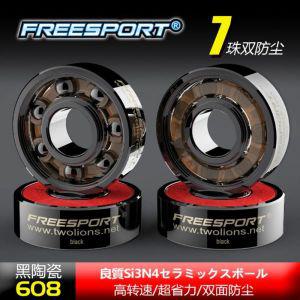 스케이트 베어링 FreeSport 하이브리드 블랙 세라믹 7 비즈 보드 롱보드 인라인 핸드 스피너용 ABEC9 하이