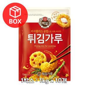 백설 튀김가루 1kg 1박스(10개)