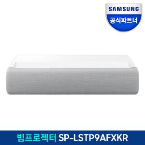 삼성 4K 330cm 초단초점 빔프로젝터 더 프리미어 SP-LSTP9AFXKR